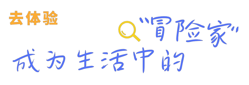 如何利用篮球背景改善投篮命中率_0