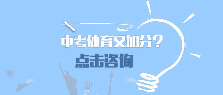 如何安排篮球主力的赛季前训练_1
