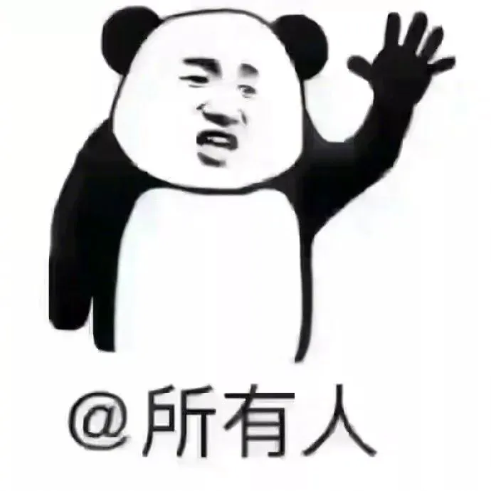 儿童篮球训练计划安排表_1